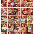 fim de semana continente 9 a 12 agosto p2.jpg